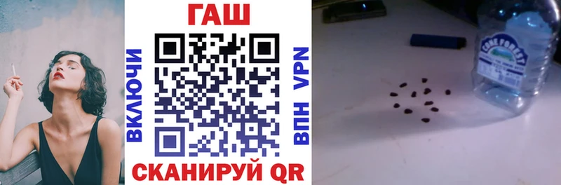 Наркота Южноуральск Амфетамин  Меф  КЕТАМИН  APVP  Каннабис  COCAIN  мега как войти  Гашиш 