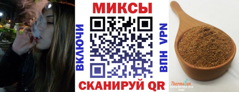 Бутират 1.4BDO  купить наркотик  Южноуральск 