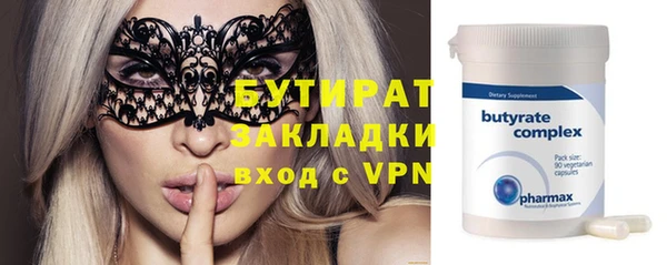 mix Абинск