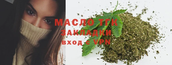 mix Абинск