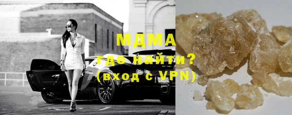 меф VHQ Абдулино
