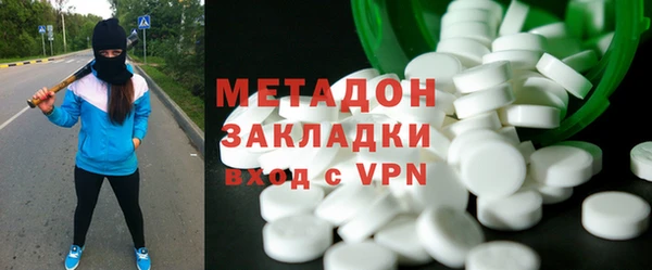альфа пвп Нефтегорск