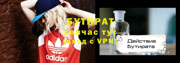 меф VHQ Абдулино