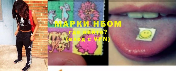 mix Абинск