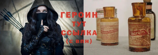меф VHQ Абдулино