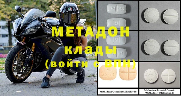 mix Абинск
