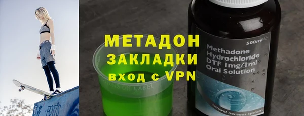меф VHQ Абдулино