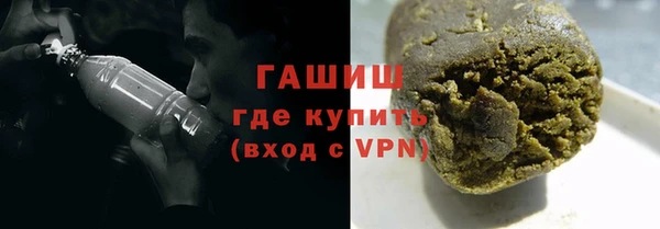 mix Абинск