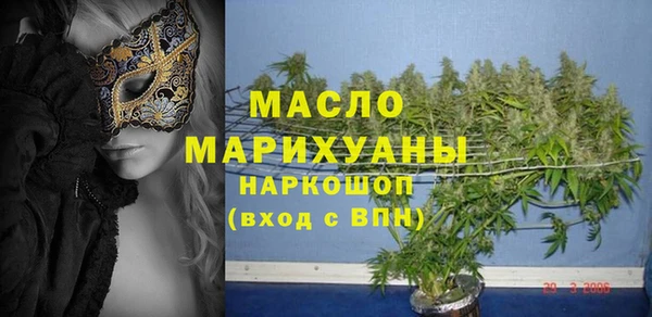 меф VHQ Абдулино