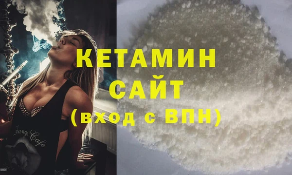меф VHQ Абдулино