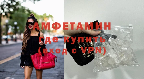 первитин Нея