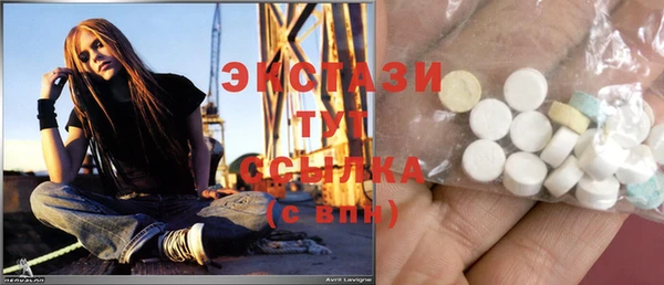 меф VHQ Абдулино