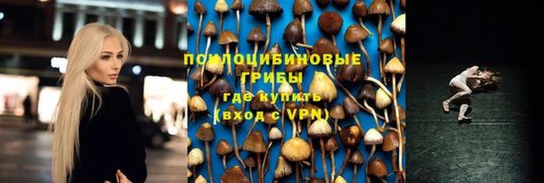 меф VHQ Абдулино