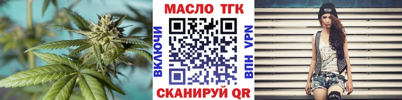 blacksprut рабочий сайт  что такое   Южноуральск  ТГК Wax 
